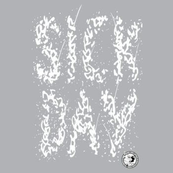 Sick Day Sleeveless Hoodie Design