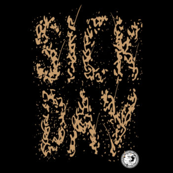 Sick Day Brown Sleeveless Hoodie Design